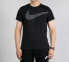 Nike T-Shirt BV2861-010