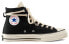 Фото #3 товара Кеды Converse Chuck 1970s высокие черные 167954C