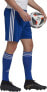 Adidas Spodenki adidas SQUADRA 21 Short GK9153 GK9153 niebieski L