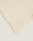 Cotton muslin throw