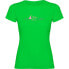 Фото #2 товара KRUSKIS Come And Camp short sleeve T-shirt