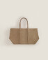 Фото #4 товара Large fabric tote bag