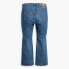 Фото #4 товара Levi´s ® 726 high waist jeans