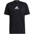 Фото #1 товара Adidas Primeblue Designed to Move M T-shirt GM2126