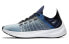 Кроссовки Nike EXP-X14 AO1554-401