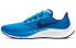 Nike Pegasus 37 BQ9646-400 Running Shoes