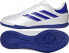 Фото #1 товара Adidas Buty adidas COPA PURE.2 Club IN IG8689