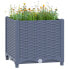 Фото #3 товара Raised Bed 15.7"x15.7"x15" Polypropylene