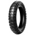 Фото #2 товара METZELER Karoo™ 4 69T TL M+S Adventure Rear Tire