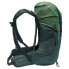 Фото #3 товара VAUDE TENTS Jura 32L backpack