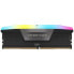 Фото #4 товара Corsair Vengeance RGB DDR5-6000 RAM, CL36, XMP - 32 GB Dual-Kit, schwarz