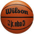 Фото #1 товара Basketball ball Wilson Jr NBA Fam Logo WZ3013001XB6