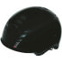 Фото #1 товара SUOMY E-Cube urban helmet