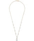 ფოტო #3 პროდუქტის Cultured Freshwater Pearl (3, 4, & 9mm) Round & Teardrop 17" Collar Necklace in 14k Gold