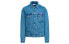Фото #1 товара Джинсовая куртка мужская GCDS SS20M040073-LIGHT BLUE