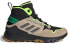 Кроссовки Adidas Terrex Hikster Mid FW0383