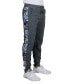 Фото #1 товара Men's Fleece-Lined Jogger Sweatpants with Contrast Trim Design