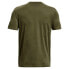 ფოტო #4 პროდუქტის UNDER ARMOUR Sportstyle Left Chest short sleeve T-shirt