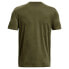 UNDER ARMOUR Sportstyle Left Chest short sleeve T-shirt