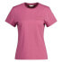 ფოტო #1 პროდუქტის GANT Reg Tonal Shield short sleeve T-shirt