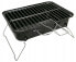 Фото #1 товара Гриль MASTER GRILL MG937 Picnic Portable