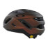 OAKLEY APPAREL ARO5 Race MIPS helmet