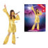 Фото #14 товара Маскарадные костюмы для детей Disco Позолоченный (2 Предметы) (3 pcs)