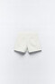 Фото #9 товара Джинсовая юбка-шорты z1975 с запáхом ZARA