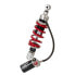 Фото #1 товара YSS Racing Honda CB 500 X 19 Rear Shock Remote Reservoir