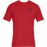 ფოტო #1 პროდუქტის UNDER ARMOUR Sportstyle Left Chest T-shirt