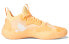 Adidas Harden Vol.5 Futurenatural H68686 Basketball Shoes