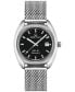 ფოტო #1 პროდუქტის Men's Swiss Automatic DS-2 Stainless Steel Mesh Bracelet Watch 40mm
