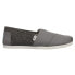 Фото #1 товара TOMS Alpargata Slip On Mens Grey Casual Shoes 10009205T