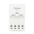 Panasonic Charger BQ-CC51E - AA, AAA 2-4 pcs. + 4 Eneloop AAA 750mAh batteries