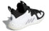 Фото #5 товара Баскетбольные кроссовки Adidas Harden Stepback 2 FZ1384