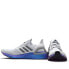 Кроссовки Adidas Ultra 2020 ISS US National Lab Dash Grey (Серый)