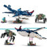 Фото #7 товара Детский конструктор LEGO Avatar 76221 "Пайакан и Тулкун с Крабом"