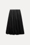 BALLOON MIDI SKIRT WITH TIE