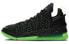 Фото #2 товара Баскетбольные кроссовки Nike Lebron 18 Dunkman CQ9283-005