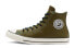 Фото #1 товара Кеды Converse Tumbled Leather Chuck Taylor All Star 165957C