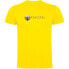 ფოტო #2 პროდუქტის KRUSKIS Peaceful short sleeve T-shirt
