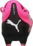 Фото #4 товара Puma Buty Puma Ultra Ultimate 107744-01