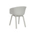 Фото #5 товара Обеденный стул DKD Home Decor Светло-серый 56 x 58 x 78 cm 60 x 55 x 78 cm
