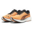 PUMA Deviate Nitro 2 running shoes