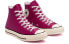 Фото #5 товара Кеды Converse 1970s Seasonal Color Leather Chuck 167063C