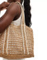 Pull&Bear rattan tote bag in natural