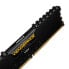 Фото #4 товара Corsair Vengeance LPX DDR4-3000 RAM, CL15 - 16 GB Dual-Kit, schwarz