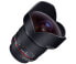 Фото #1 товара Samyang 14mm F2.8 ED AS IF UMC - Ultra-wide lens - 14/10 - Canon EF