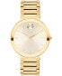 ფოტო #1 პროდუქტის Women's Bold Horizon Swiss Quartz Ionic Plated Light Gold-Tone 2 Steel Watch 34mm