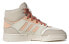 Adidas Originals Drop Step XL HQ6947 Sneakers